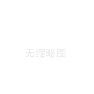 常見(jiàn)問(wèn)題常見(jiàn)問(wèn)題常見(jiàn)問(wèn)題常見(jiàn)問(wèn)題常見(jiàn)問(wèn)題